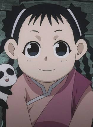 may-chang.jpg