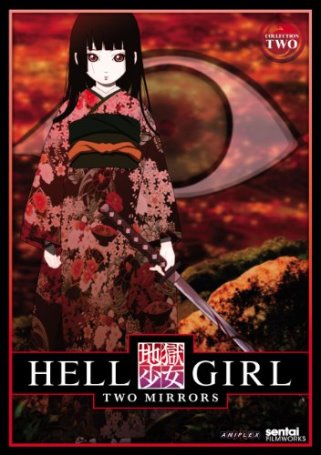 jigoku-shoujo-futakomori-59114ed85bdc9p.jpg