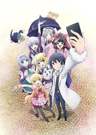 isekai-wa-smartphone-to-tomo-ni-594e2a639135ap.jpg