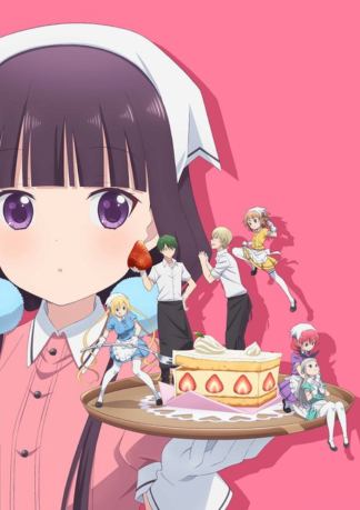 blend-s-59a3ce754d491p.jpg