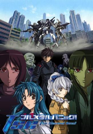 full-metal-panic-the-second-raid-598f2c15920b4p.jpg