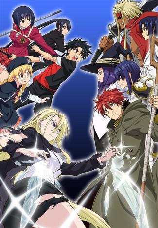 uq-holder-mahou-sensei-negima-2-5984736b71dc2p.jpg