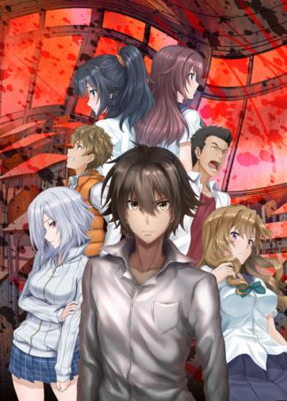 ousama-game-59af6d9fbf372p.jpg