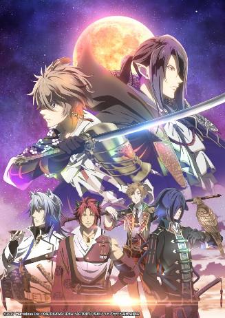 sengoku-night-blood-59b4b82eaf557p.jpg