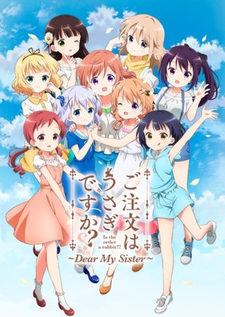 gochuumon-wa-usagi-desu-ka-dear-my-sister-5a0553d7d926fp.jpg