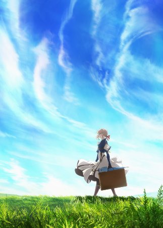 violet-evergarden-5a3d991060df8p.jpg