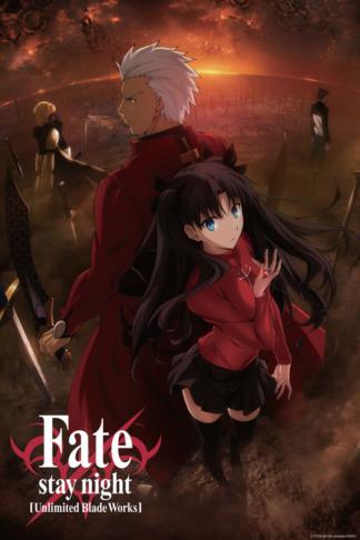 fate-stay-night-unlimited-blade-works-prologue-5a55c2bd9256ep.jpg