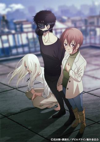 devils-line-5a96b7c2a9e8ep.jpg