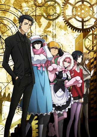 steins-gate-5a7863ca7f539p.jpg