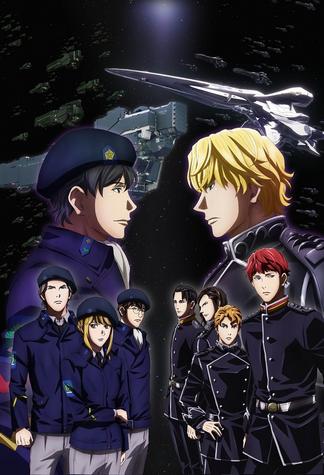 ginga-eiyuu-densetsu-die-neue-these-kaikou-5ab32743b0d73p.jpg