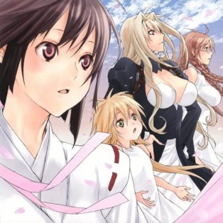 Hakuyoku no Seiyaku ~Pure Engagement~