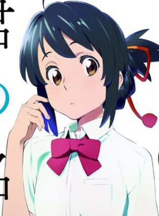 Mitsuha Mitsuha