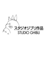 Logo studio atau produser Studio Ghibli