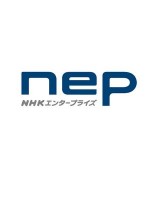 Logo studio atau produser NHK Enterprises