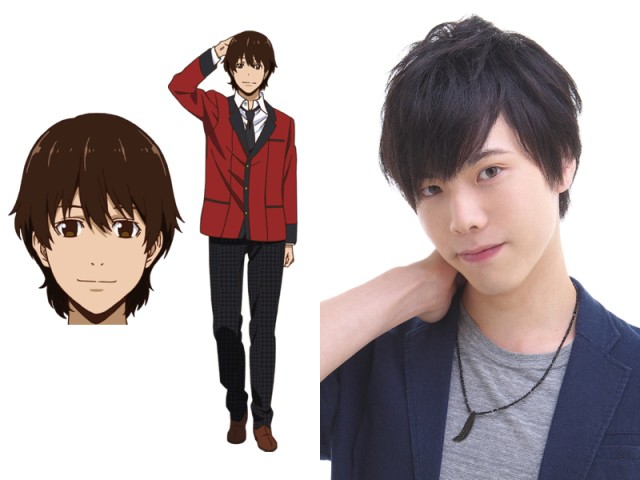 Tokutake Tatsuya sebagai Suzui Ryouta