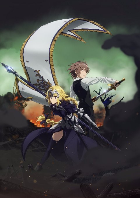 Fate/Apocrypha - Key Visual