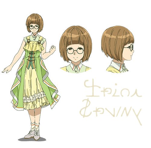Chihara Minori sebagai Erica Brown