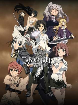 Taboo Tattoo cover